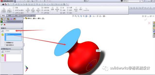 solidworks透明度设置